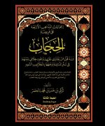 Screenshot_٢٠٢٥٠٣٠٥_١٢٣٩٢٣_WhatsApp.jpg