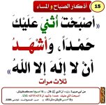 ٢٠٢٥٠٦١٥_١٧١١٥٦.jpg