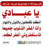 ٢٠٢٥٠٧١٨_٢٠٤٦٣١.jpg