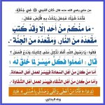 ٢٠٢٥٠٧٢٥_١٧٢٧٣٤.jpg