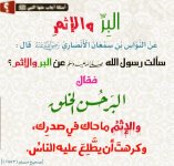 ٢٠٢٥٠٧٣٠_٠٤٣٧٢٤.jpg