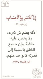 ٢٠٢٥٠٨٠٥_٠٢٠١٤٨.jpg