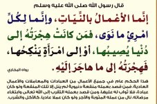 ٢٠٢٥٠٨٠٨_٠٣٥٤٥٧.jpg