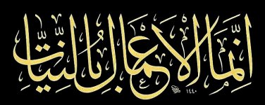 ٢٠٢٥٠٨٠٨_٠٣٤٧٢٥.jpg