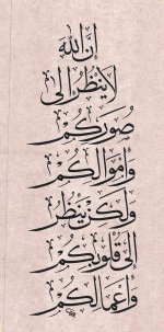 ٢٠٢٥٠٨١٦_١٢٠٤١٣.jpg