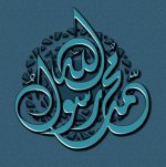 ٢٠٢٥٠٨٢١_٠٠٠٨٤٧.jpg