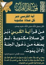 ٢٠٢٥٠٨٢٩_١١١٣٣١.jpg