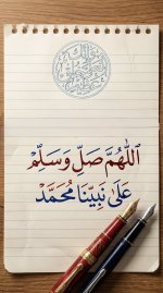 تنزيل.jpg