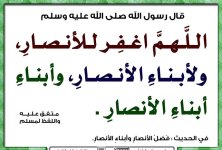 p-salaf060.jpg