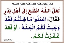 p-salaf002.jpg