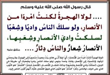 p-salaf030.jpg