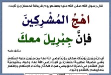p-salaf028.jpg