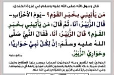 p-salaf022.jpg