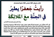 p-salaf076.jpg