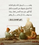 photo_٢٠٢٦-٠٥-٢٩_٠٣-١٢-١٦ (2).jpg