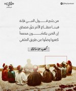 photo_٢٠٢٦-٠٥-٢٩_٠٣-١٢-١٦.jpg