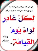 photo_٢٠٢٦-٠٥-٢٩_١٦-٤٥-٣٤.jpg