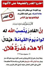 photo_٢٠٢٦-٠٥-٣٠_٠٤-٤٤-٣٢.jpg