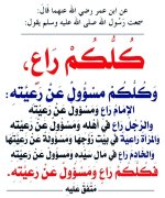 photo_٢٠٢٦-٠٥-٣٠_٠٦-٤٠-٠٥.jpg