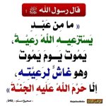 photo_٢٠٢٦-٠٥-٣٠_٠٦-٤٠-٠٦ (3).jpg