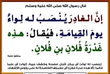 photo_٢٠٢٦-٠٥-٢٩_١٦-٤٥-٣٩ (2).jpg