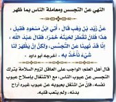 photo_٢٠٢٦-٠٥-٢٩_١٦-٤٥-٣٤ (2).jpg