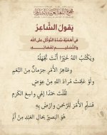 photo_٢٠٢٦-٠٦-٠٦_٢٠-٤٣-٤٥.jpg