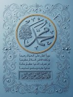 تنزيل (2).jpg