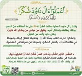 photo_٢٠5٢٦-٠٦-٠٩_٢٢-٤٦-٥٣.jpg