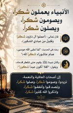 photo_٢٠٢٦-٠٦-٠٩_٢٢-٤٦-٥٣ (2).jpg