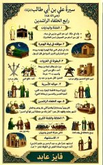 photo_٢٠4٢٦-٠٦-٠٥_٠٤-٠٦-١٤.jpg