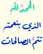 تنزيل (9).jpg