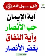 photo_٢٠٢٦-٠٦-١٢_٠٩-٥٧-&.jpg