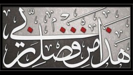 تنزيل (55).jpg