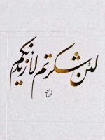 تنزيل (7).jpg