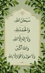 photo_٢4745٢٦-٠٦-١٩_١٩-٥٦-٤٧.jpg