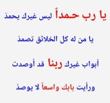 تنزيل (10).jpg