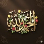 photo_٢1254٦-٠٦-١٠_٠٧-٣٤-٥٧.jpg