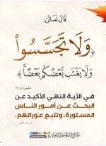 photo_٢٠٢٦-٠٥-٣٠_٠٣-٥٧-٢٦ (2).jpg