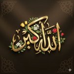 photo_٢3698٦-٠٦-١٠_٠٧-٣٤-٥٨.jpg