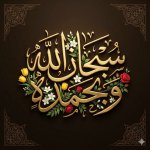 photo_٢٠8254-٠٦-١٠_٠٧-٣٤-٥٦.jpg