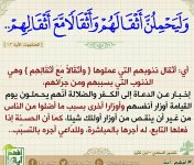 DUz7ahwWkAA4p23.jpg