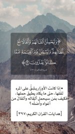 FfwZjixXkAEdaq5.jpg