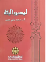 1782142561277.png