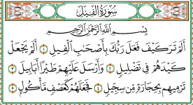 لقطة شاشة 2026-06-22 195506.png