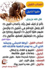 photo_٢٠٢٦-٠٦-15987_٢٠-١٧-٥٩.jpg
