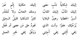 tumblr_m7b7ulRd8S1r02l19o1_500.jpg