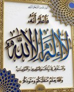 photo_٢٠٢٦2-٠٦-١٦_٠٠-٤٩-٠١.jpg