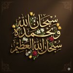 photo_٢٠523-٠٦-١٠_٠٧-٣٤-٥٩.jpg