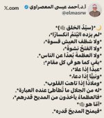 photo_٢٠٢4٦-٠٧-٢١_٢٢-٠٧-٤١.jpg